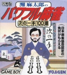 Nada Asatarou No Powerful Mahjong – Tsugi No Itte 100 Dai Rom
